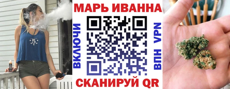 Где можно купить наркотики Исилькуль Марихуана  СК  КОКАИН  Псилоцибиновые грибы  АМФЕТАМИН  Меф  ГАШ 