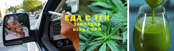 скорость Алексин