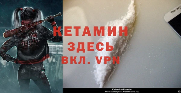 винт Абинск