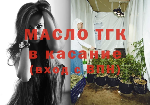 гашишное масло Алзамай