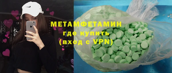 кокаин колумбия Абаза