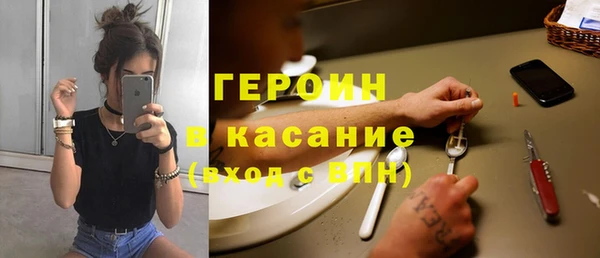 гидропоника Абдулино