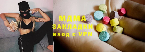 гашишное масло Алзамай