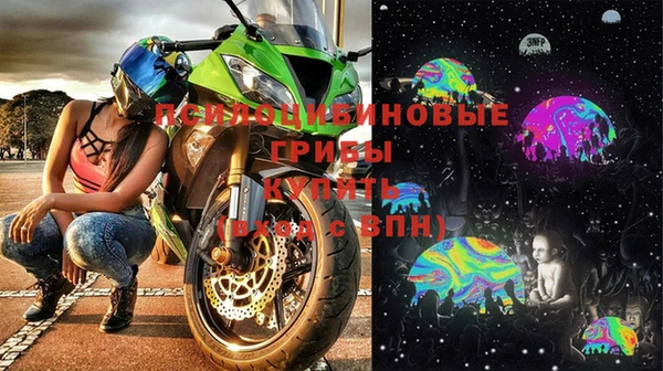 кокаин колумбия Абаза