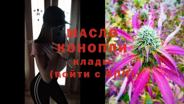 гидропоника Абдулино