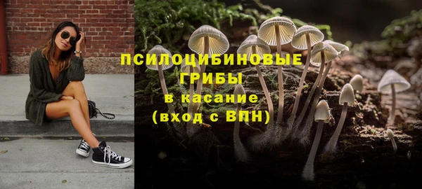 гашишное масло Алзамай
