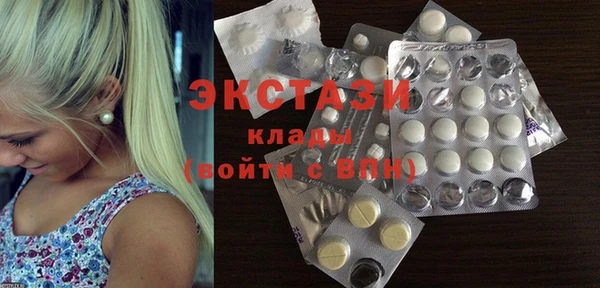 скорость Алексин