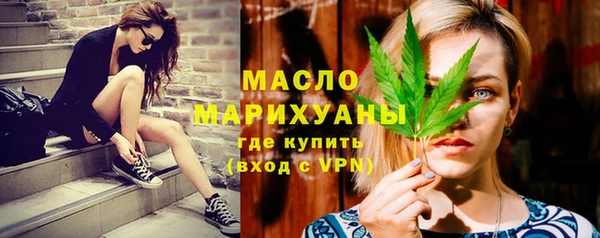 гидропоника Абдулино