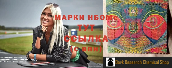 скорость Алексин