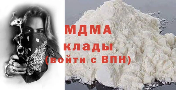 скорость Алексин