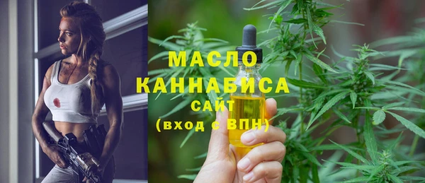 гашишное масло Алзамай