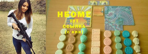 гидропоника Абдулино