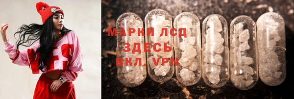 кокаин колумбия Абаза