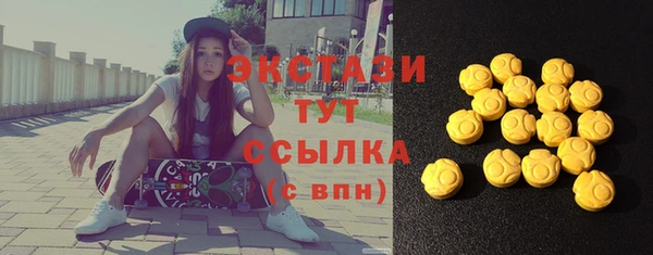 скорость Алексин